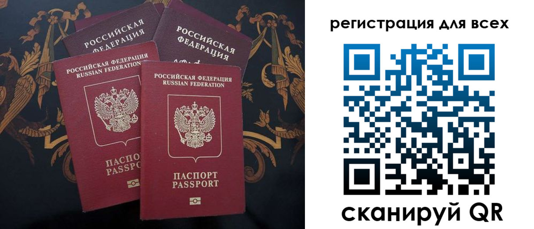пропишу в квартире в Павловском Посаде